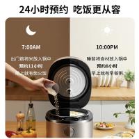 九阳（Joyoung） 40FY33 大容量低糖电饭煲电饭锅智能预约多功能3-8人 4L（单位：台）榛果金色