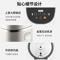 九阳（Joyoung） 40FY33 大容量低糖电饭煲电饭锅智能预约多功能3-8人 4L（单位：台）榛果金色