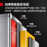 德玛仕（DEMASHI） KS-120F 380V 80L 开水机 （单位：台）