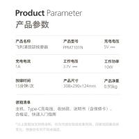 飞利浦（PHILIPS） PPM7101N 颈椎按摩器揉捏颈部按摩仪 10W（单位：个）