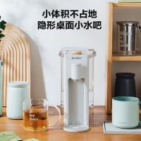 北鼎 S806/001 桌面即热饮水机 1.7L 雪地白 (单位:台)