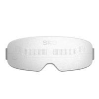 SKG E4Pro 眼部按摩仪 恒温分区可视化便携护眼仪 700mAh（单位：台）灰白色