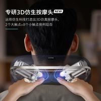 飞利浦（PHILIPS） PPM7101N 颈椎按摩器 10W（单位：个）
