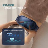 飞利浦（PHILIPS） PPM7501B 腰部按摩器按摩仪 224*104*59mm（单位：个）