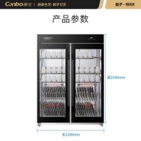 康宝（Canbo） XDZ760-A8 大型双门立式商用消毒柜 760L (单位:台)
