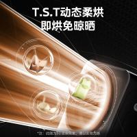 美的（Midea） MH40V10E 烘干机 4KG 小型免安装 (单位:台) 白色