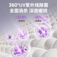 美的（Midea） MH40V10E 烘干机 4KG 小型免安装 (单位:台) 白色