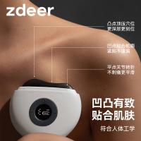 左点 ZD-JS0101 迷你砭石按摩器 升级款 黑砭(单位：个)