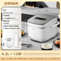 松下 SR-HTL155 电饭煲 4.2L （单位:个）