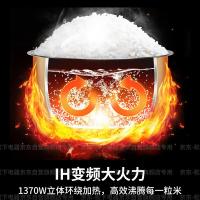 松下 SR-HTL155 电饭煲 4.2L （单位:个）
