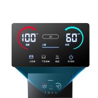 康宝（Canbo） XDZ140-LF7 消毒柜 140L  (单位：台 )