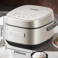 美的（Midea） MB-CFB4078H 炎炭火电饭煲 4L (单位: 台)