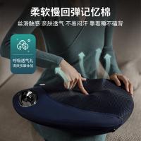 飞利浦（PHILIPS） PPM5111B 腰部按摩器 26W（单位：个）