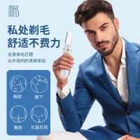 美克斯（MKS） NV8618F 多功能剃毛器 5V=1A (单位:台)
