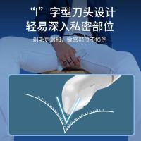 美克斯（MKS） NV8618F 多功能剃毛器 5V=1A (单位:台)