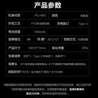 SKG K5 新一代 眼部按摩仪 245g（单位：台）
