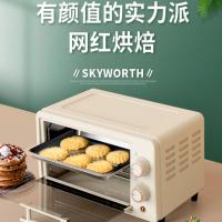创维（Skyworth） K271 电烤箱 12L 白色（单位： 台）