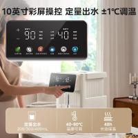美的（Midea） 20FPRO 电热水瓶 5L 大容量 20FPro (单位:台) 白色