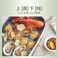 苏泊尔（SUPOR） 多功能锅 上蒸下煮 JD3424D08 5.5L (单位:台) 白色