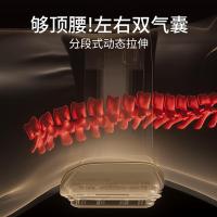 倍轻松 Y2尊享版 气囊揉捏腰带 L1022xW190xH35(mm) 白色 (单位:台)
