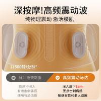 倍轻松 Y2尊享版 气囊揉捏腰带 L1022xW190xH35(mm) 白色 (单位:台)