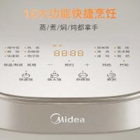 美的（Midea） MB-CFB4078H 电饭煲 4L 精钢鼎釜 (单位:台) 雅士金