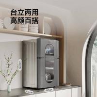 康宝（Canbo）XDZ80-KT 消毒柜 80L (单位：台) 灰色