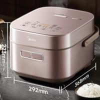 美的（Midea） MB-CFB4089H 电饭煲 4L (单位: 台)