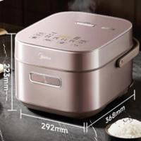 美的（Midea） MB-CFB4089H 电饭煲 4L (单位: 台)