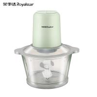 荣事达（Royalstar） RS-JR3082 绞肉机 2L(单位：台)
