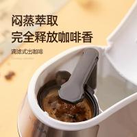 康佳（KONKA） KCF-CS2 咖啡机 300ML （单位:台）