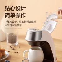 康佳（KONKA） KCF-CS2 咖啡机 300ML （单位:台）