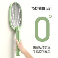 久量（DP） 折叠家用 电蚊拍 1200mAh 绿色（单位：个）