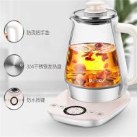 苏泊尔（SUPOR） SW-15Y12 养生壶 1.5L 800W 高硼硅玻璃（单位：台）裸粉色