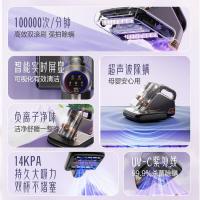 海尔（Haier） CGD4S 除螨仪 400W (单位:台)