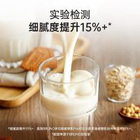 BRUNO BZK-PBJ12B02 多功能破壁机Pro 800W 象牙白 (单位:台)