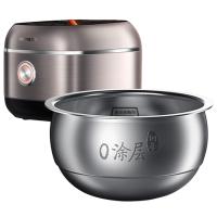 九阳（Joyoung） 40N10 电饭煲 ZMD安心系列 4L大容量 0涂层防脱落 304不锈钢内胆 1200W火力 （单位:台）