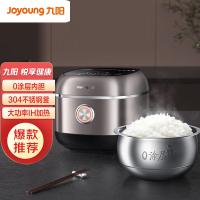 九阳（Joyoung） 40N10 电饭煲 ZMD安心系列 4L大容量 0涂层防脱落 304不锈钢内胆 1200W火力 （单位:台）