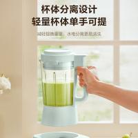 苏泊尔（SUPOR）SP75RD 破壁机 冷饮1.2L 热饮0.8L （单位：台） 薄荷绿