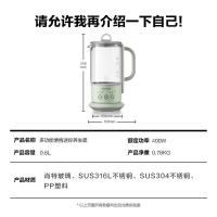 北鼎 K36/001 多功能便携迷你养生壶 0.6L 浅杉绿 (单位:台)