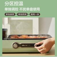 小熊（Bear） DKL-C16C1 电烤炉 1800W（单位：台）