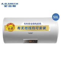 史密斯（A.O.SMITH） E50VDS 热水器 50L（单位：台）美国灰