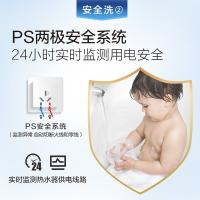 史密斯（A.O.SMITH） E50VDS 热水器 50L（单位：台）美国灰