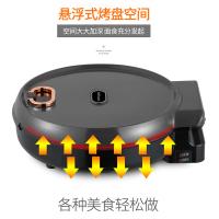 荣事达（Royalstar） 电饼铛 双层加热 RSD-B1265 31.5cm (单位:台)