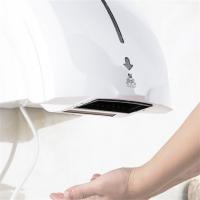 莫顿（MODUN） M-699 干手机 电压:220V 功率:2000W (单位:台)