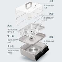 苏泊尔（SUPOR） ZN26FC32 电蒸锅 15.7L（单位：台）