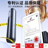 倍思（Baseus） 迷你手持 无线车载吸尘器 4000pa （单位：个）
