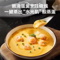 苏泊尔（SUPOR） ZN30FC881 电蒸锅 16L 银色（单位：个）