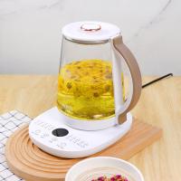华帝（VATTI）VSH008C 多功能养生壶 1.8L （单位：台）