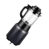 荣事达（Royalstar） RZ-757B1 破壁机 1.6L（单位：台）